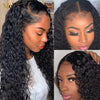 Brazilian Jerry Curl Wig Lace